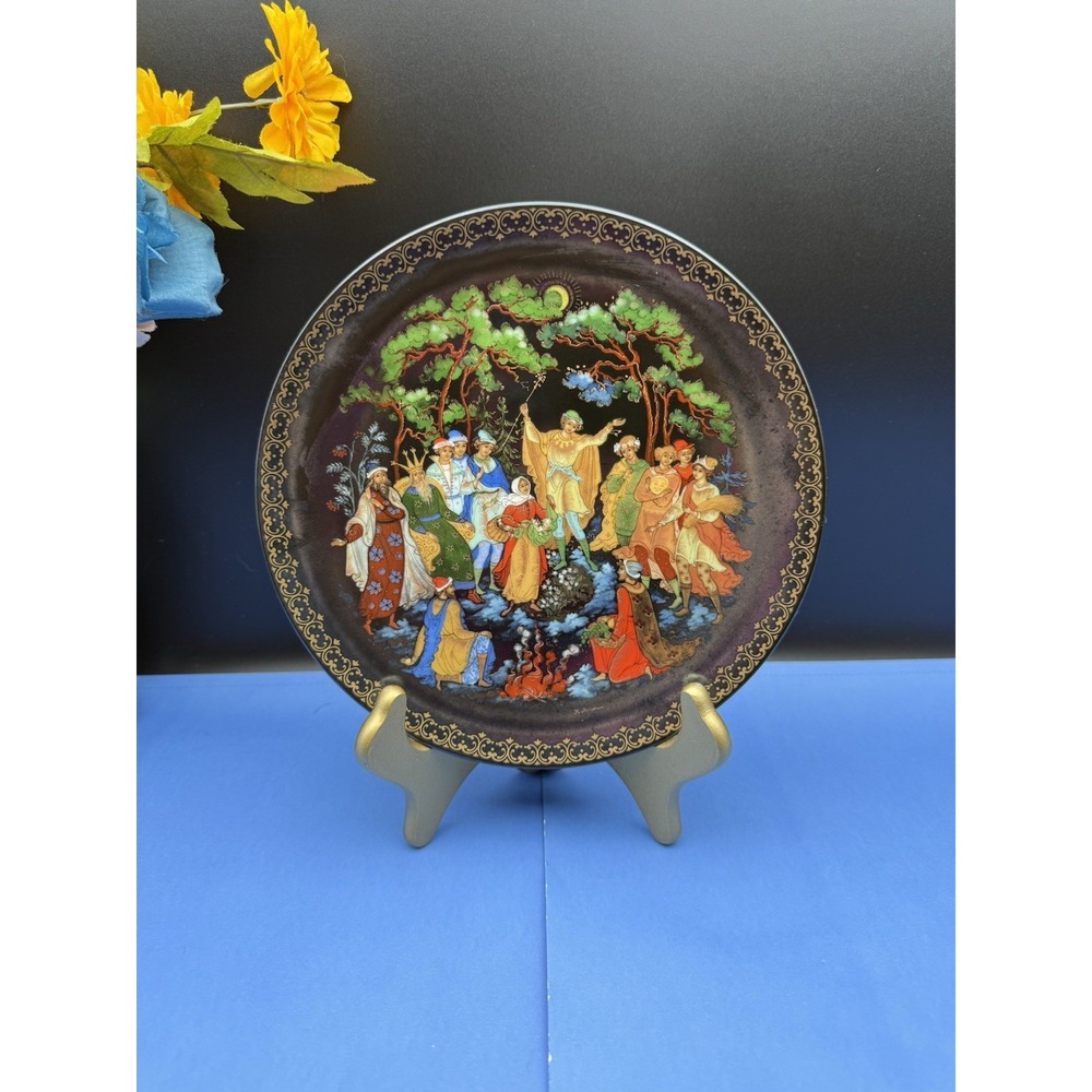 Bradex Russian Legends The Twelve Months 1990 Vintage Fairytale Collector Plate
